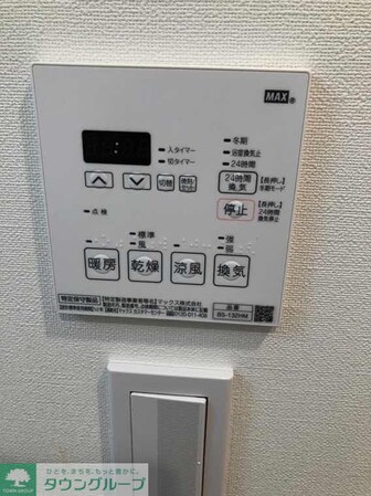 ジェノヴィア新宿中落合スカイガーデンの物件内観写真